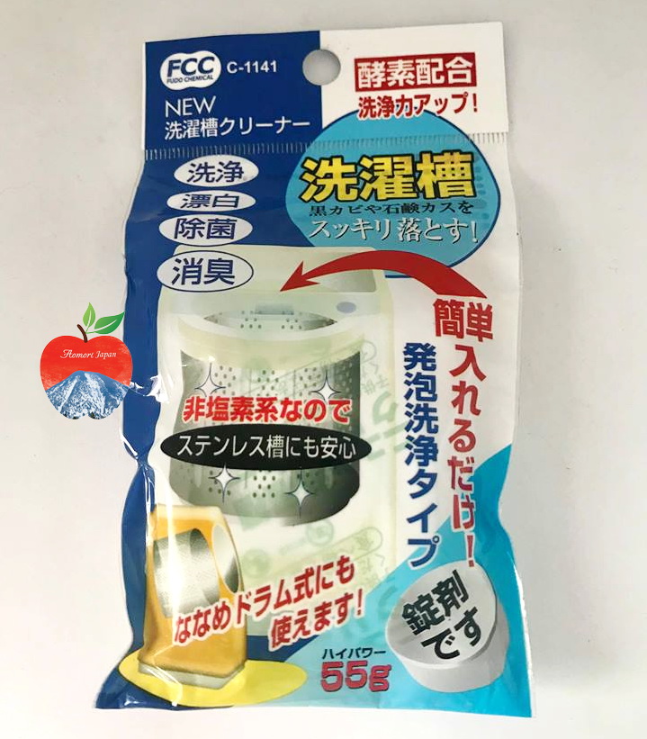 Bột vệ sinh lồng giặt Nippan - Hết hàng